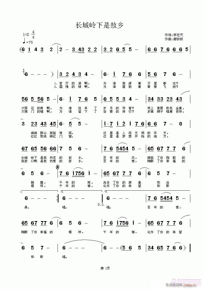 L(chng)ǎXǹl(ָV)1