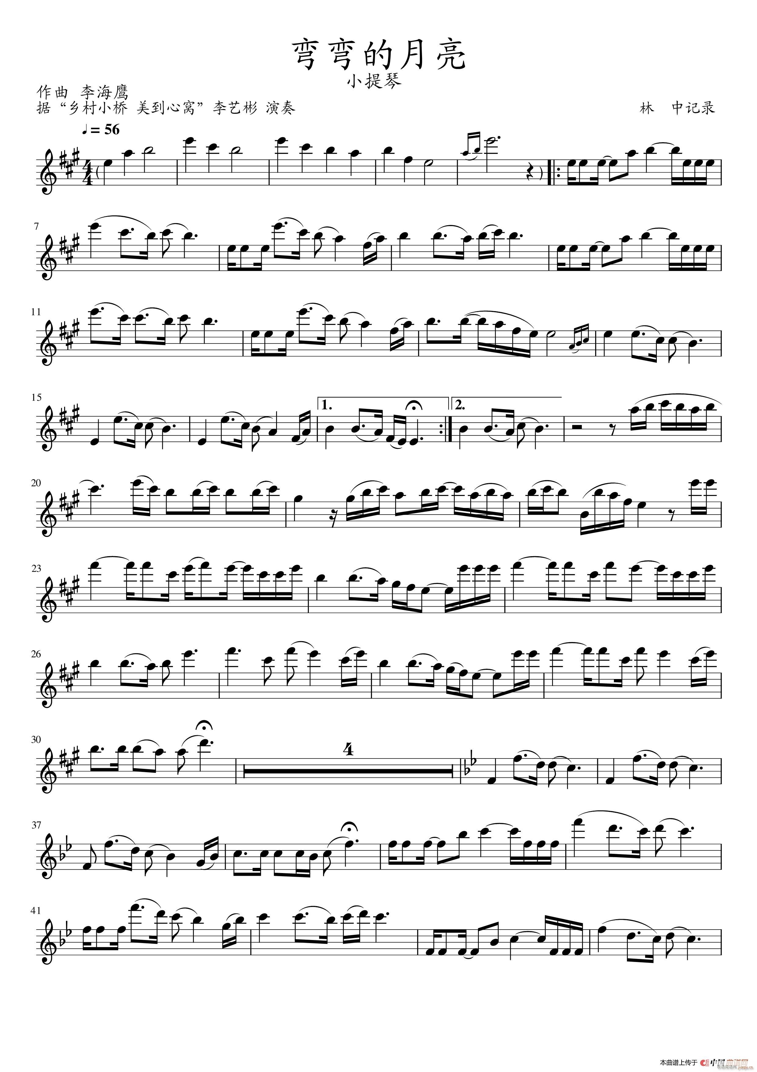  С٪(СV)1
