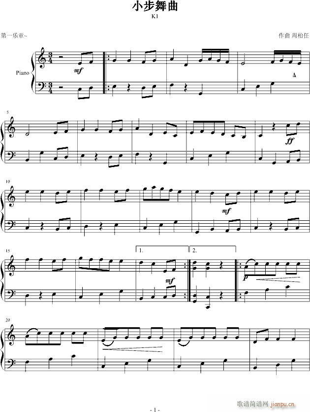 C{С(V)1