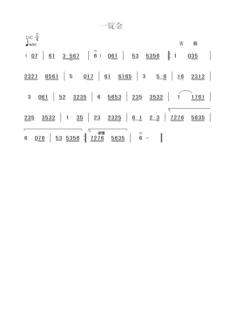 һV(ָV)1
