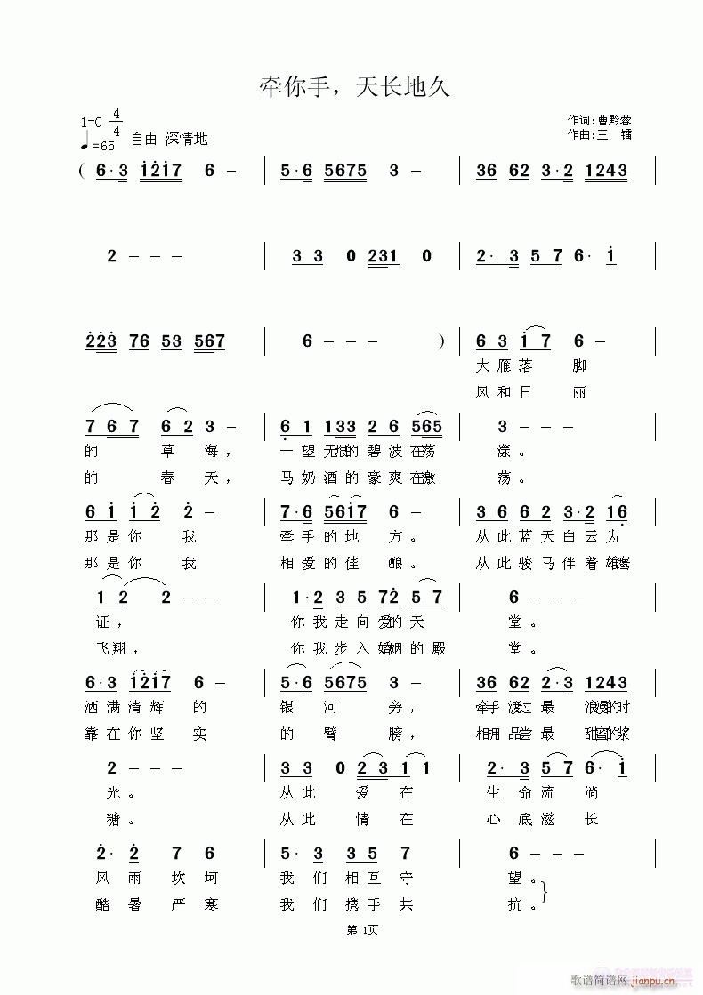 L(chng)ؾ(ָV)1