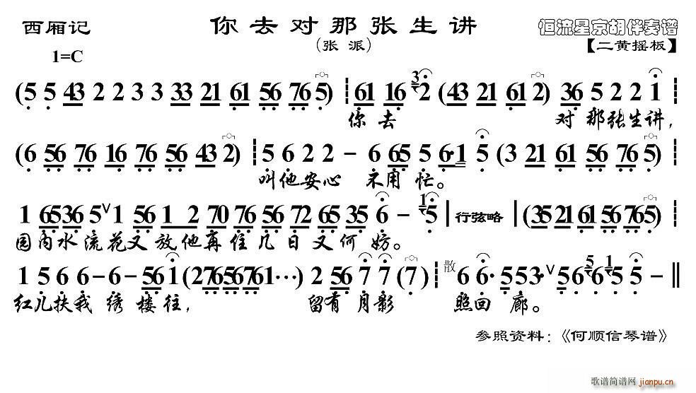 ȥǏv ӛ x V(V)1