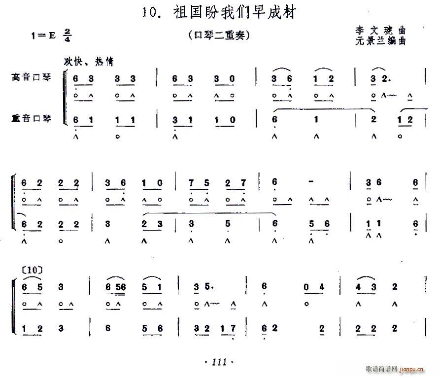 ҂ɲ(V)1