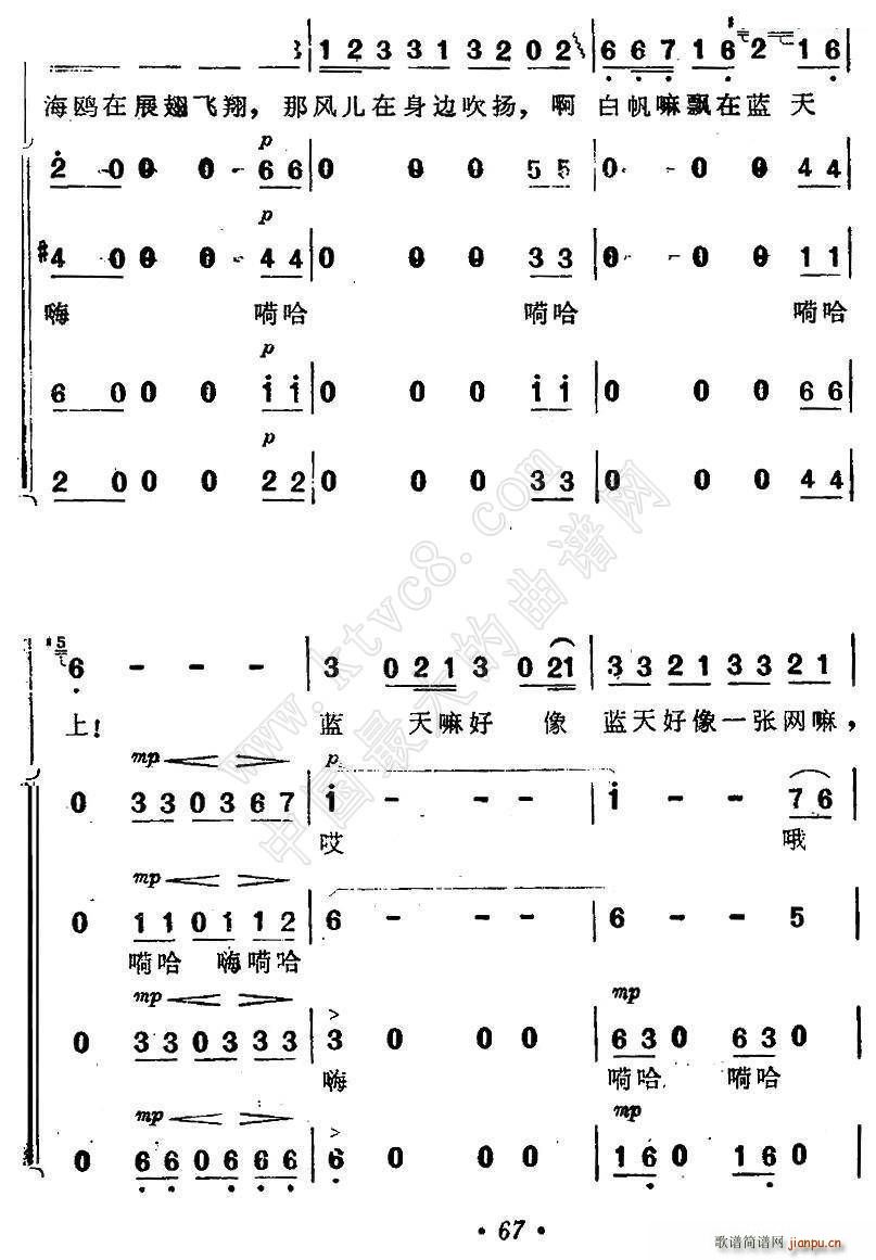 O    Ӱ  (ʮּ)16