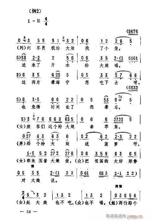 |D(l )46-60(ʮּ)13