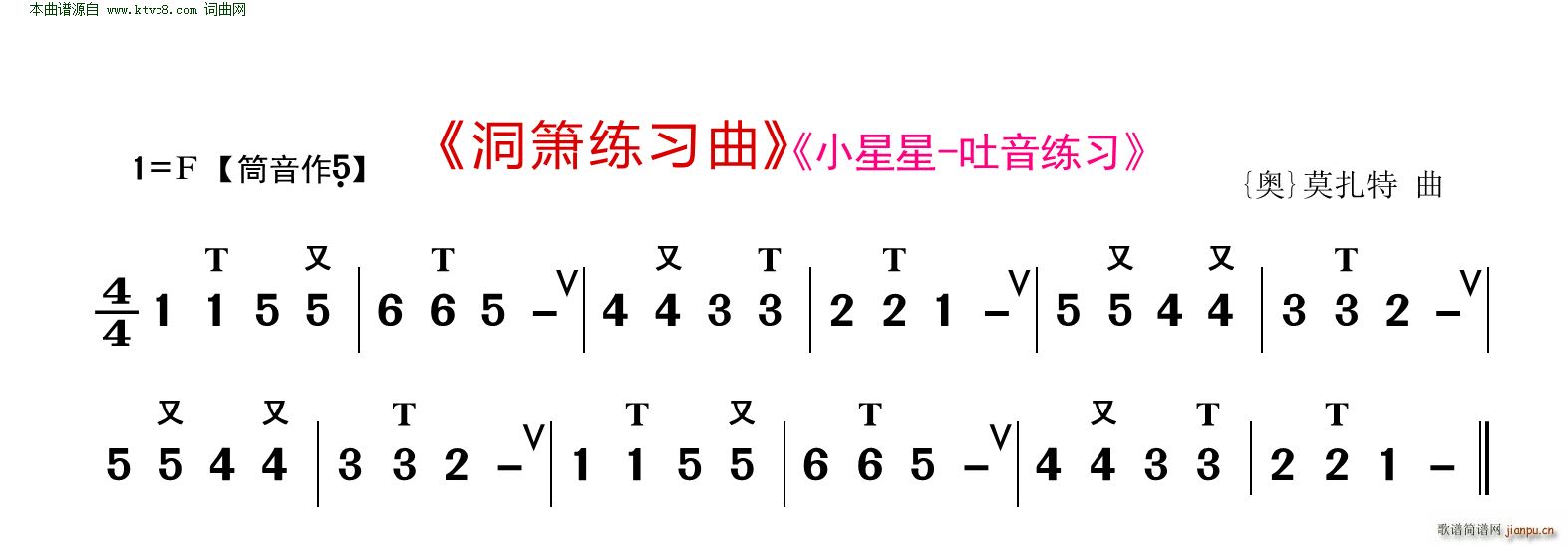 С  (ѺV)1
