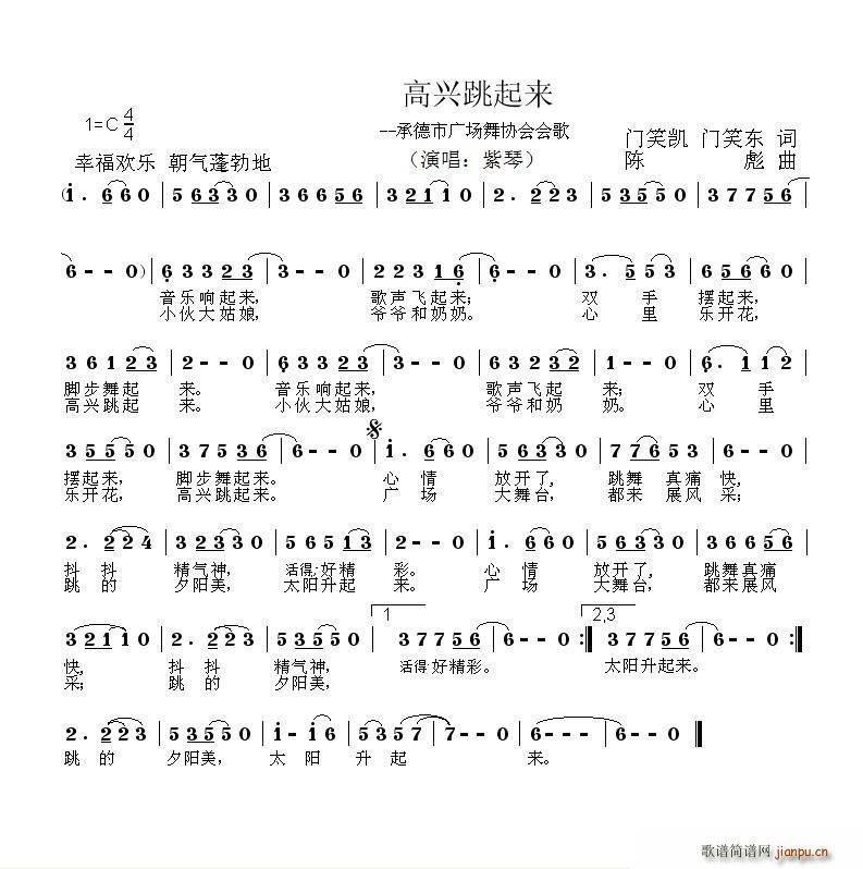 d(li)(ָV)1