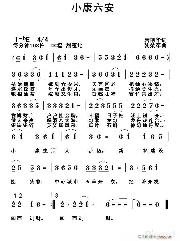 С(ָV)1