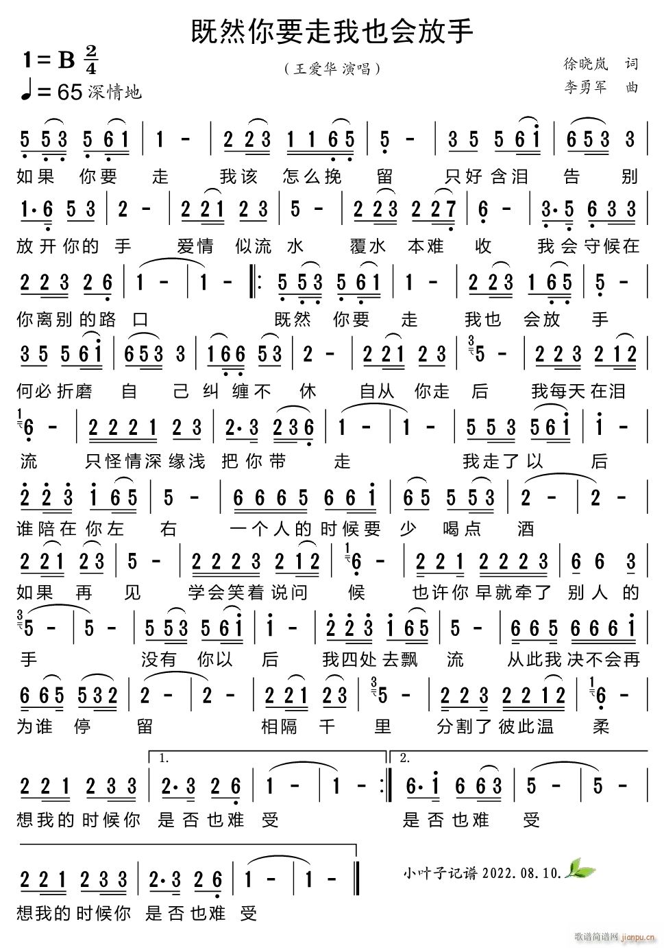 ȻҪҲ(hu )(ʮּ)1