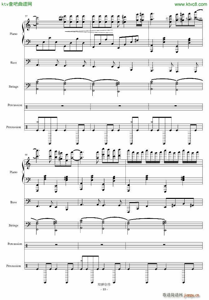 A wish for love (mng)еĐ(i)(V)10