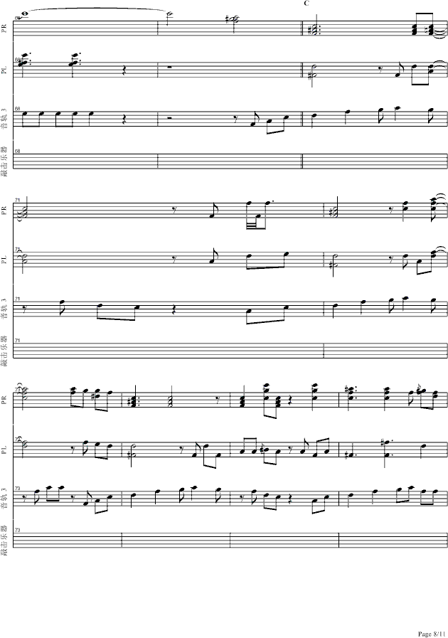 ׃Լ(V)8