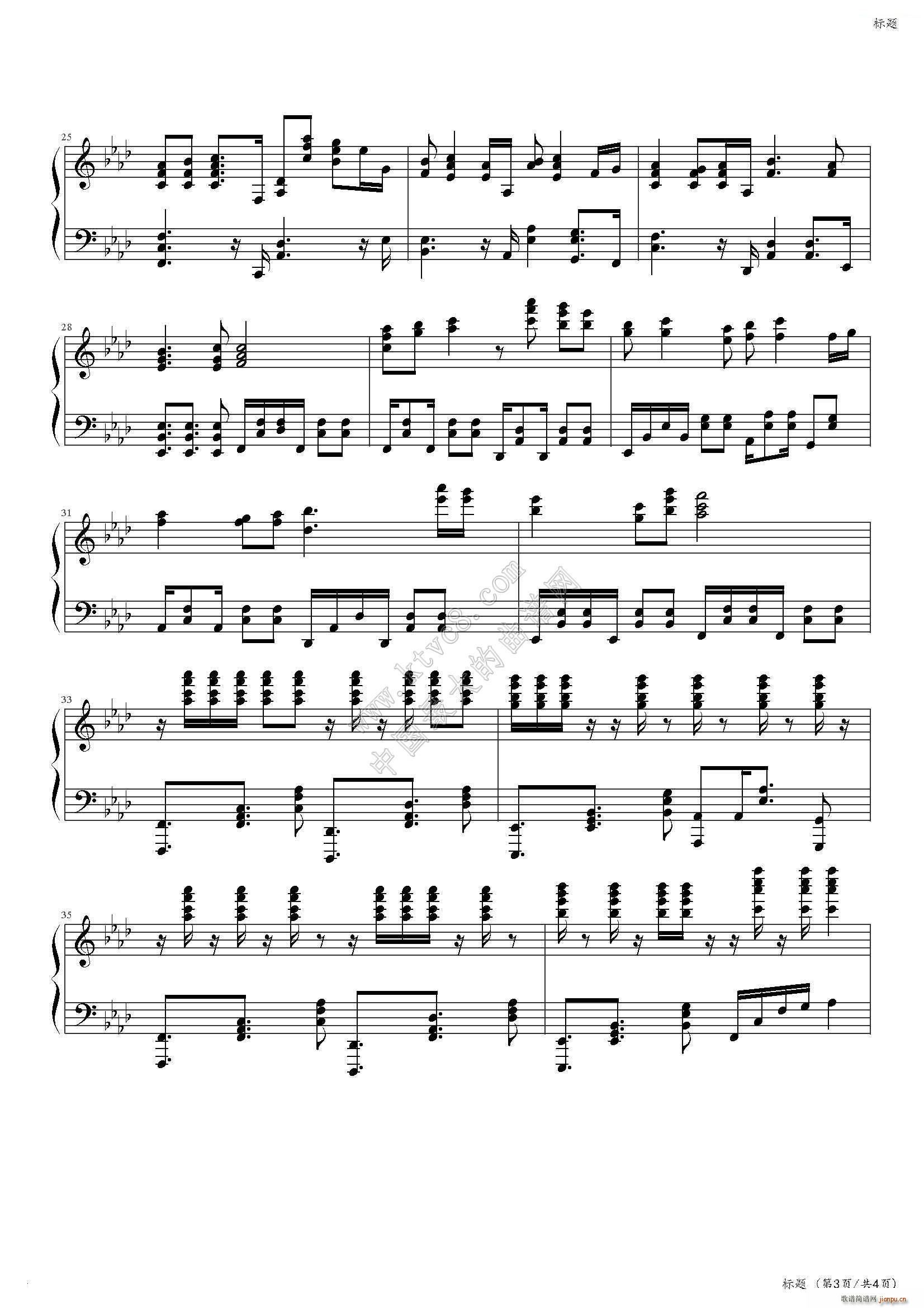 Theme of SSS(V)3