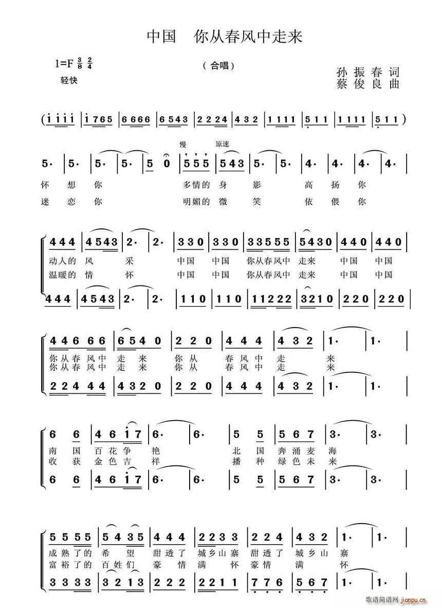 Ї ĴL(fng)߁(li)(ʮּ)1