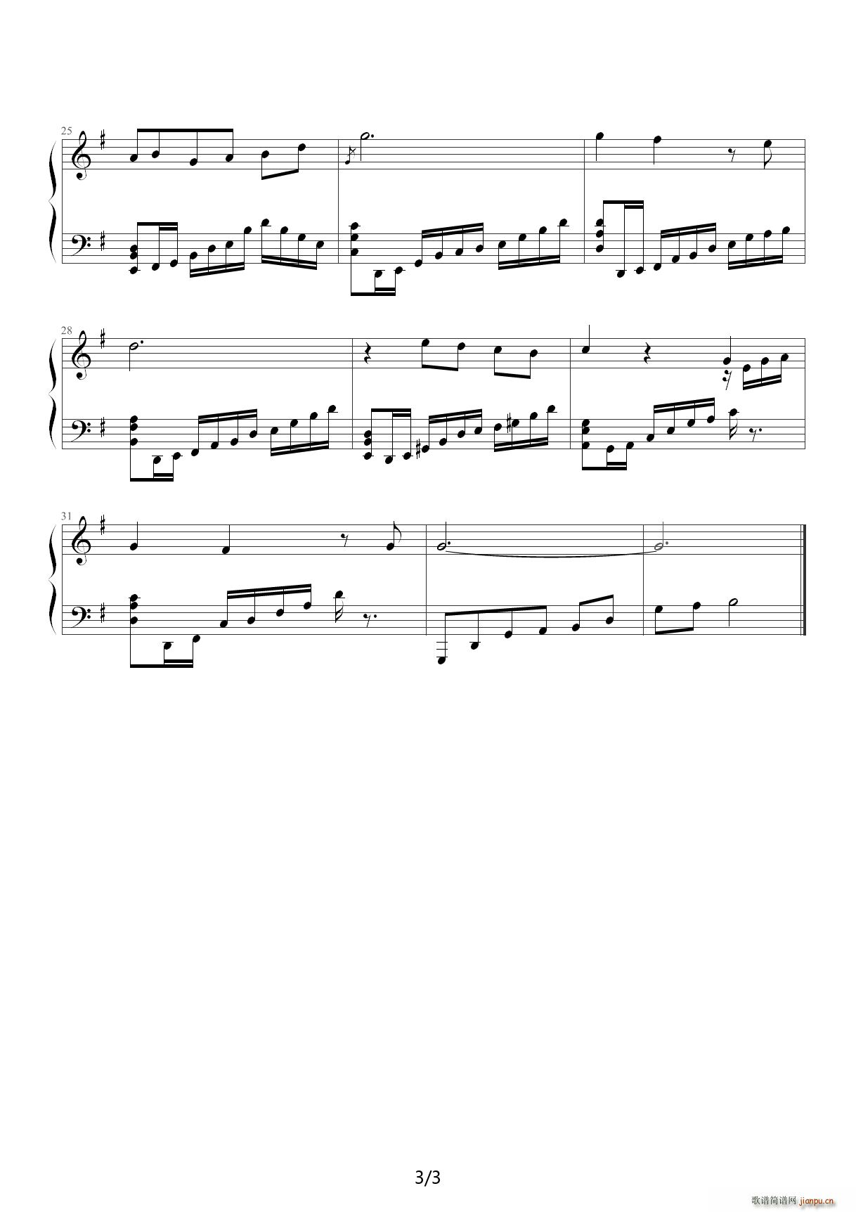 Pure White Story V BGM G{(V)3