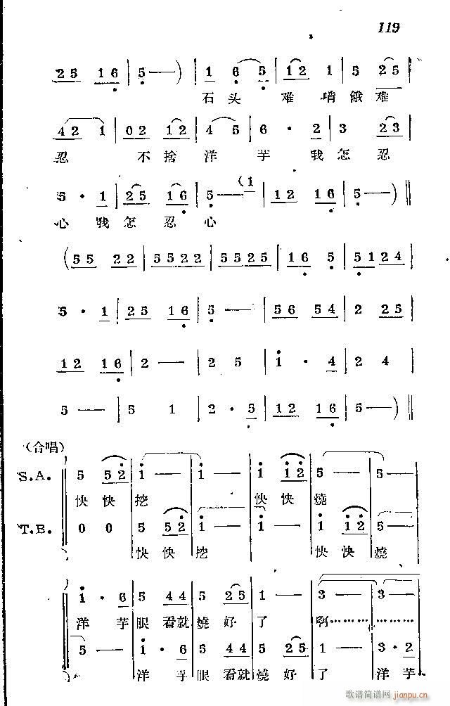 l܊ˈ(chng)脡_91-120(ʮּ)29