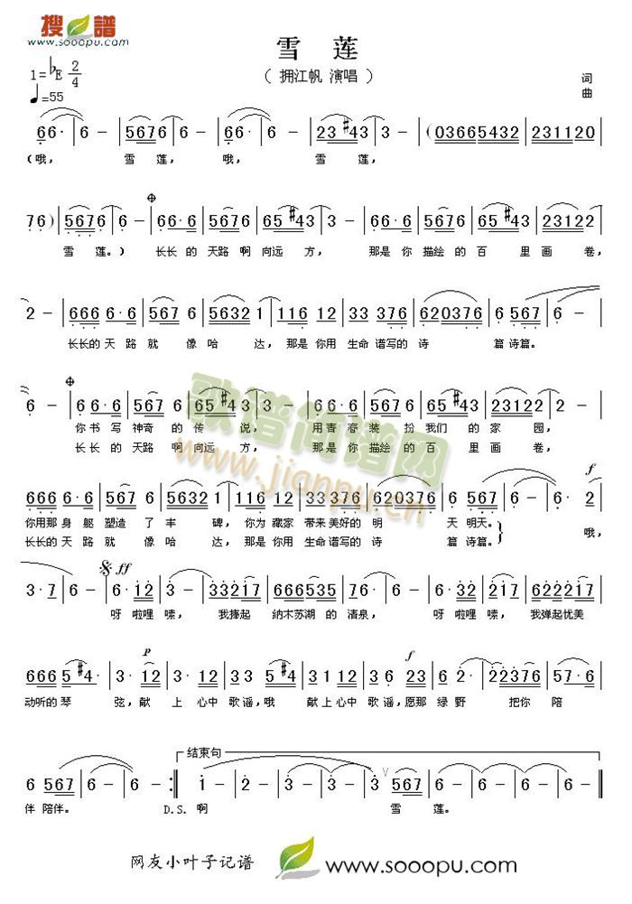 ѩɏ(ָV)1
