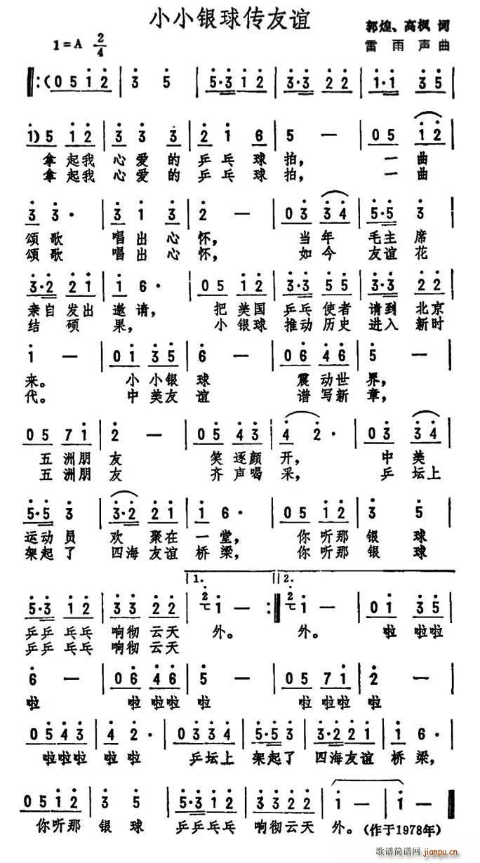 ССyx (ʮּ)1