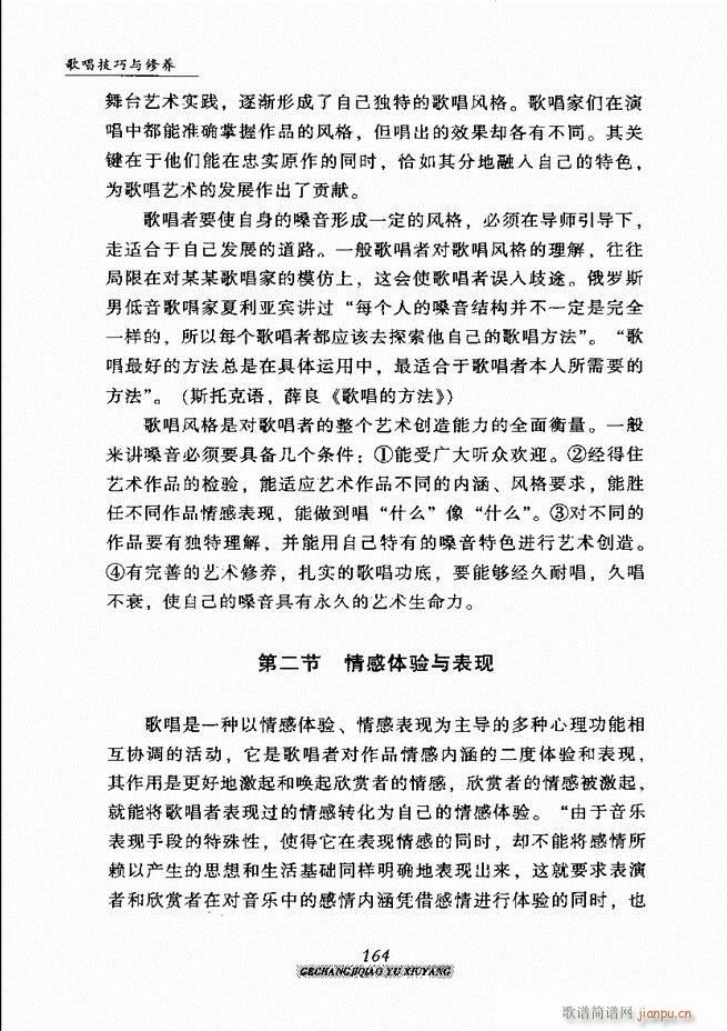 質cB 121 184(ʮּ)44
