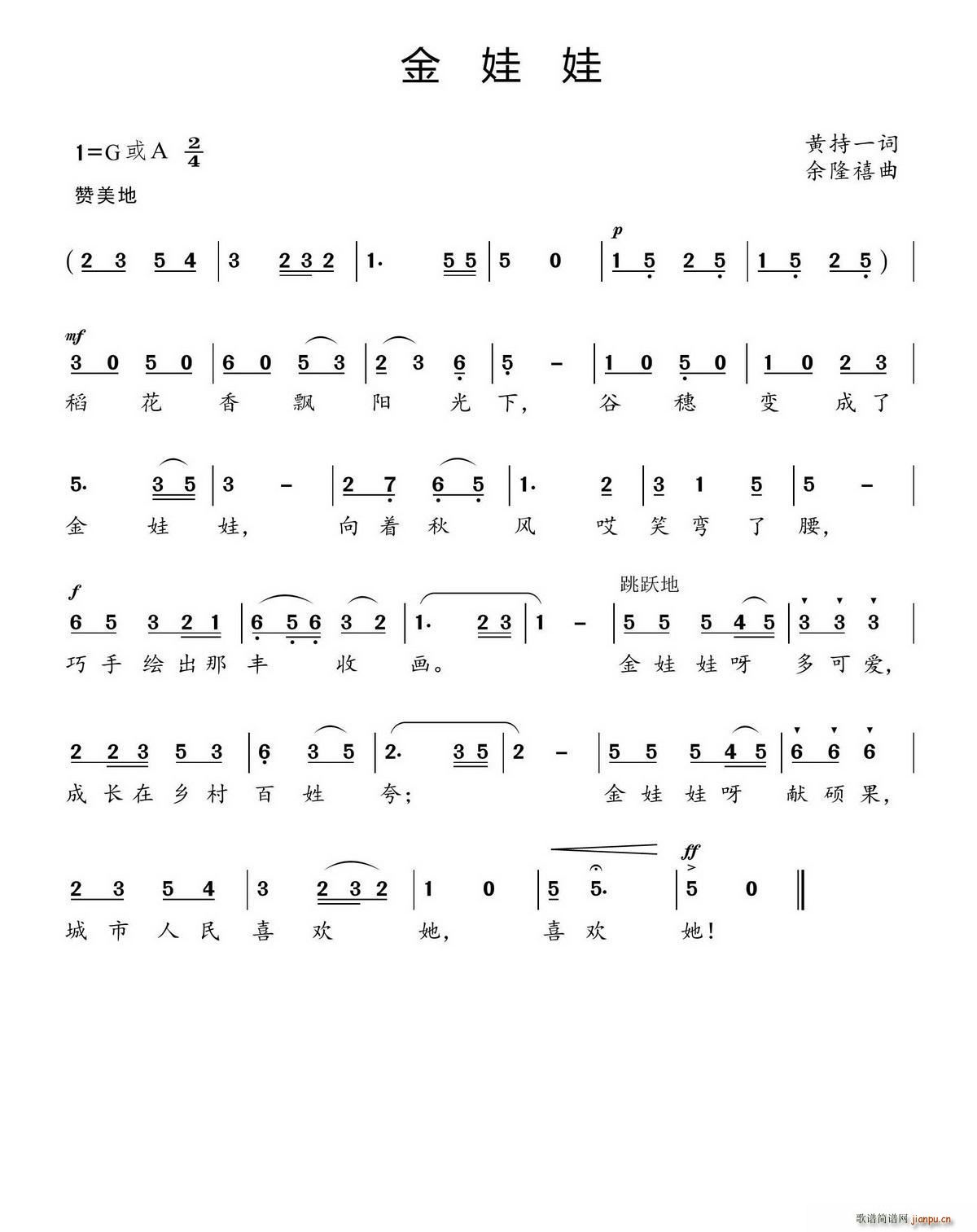(ָV)1