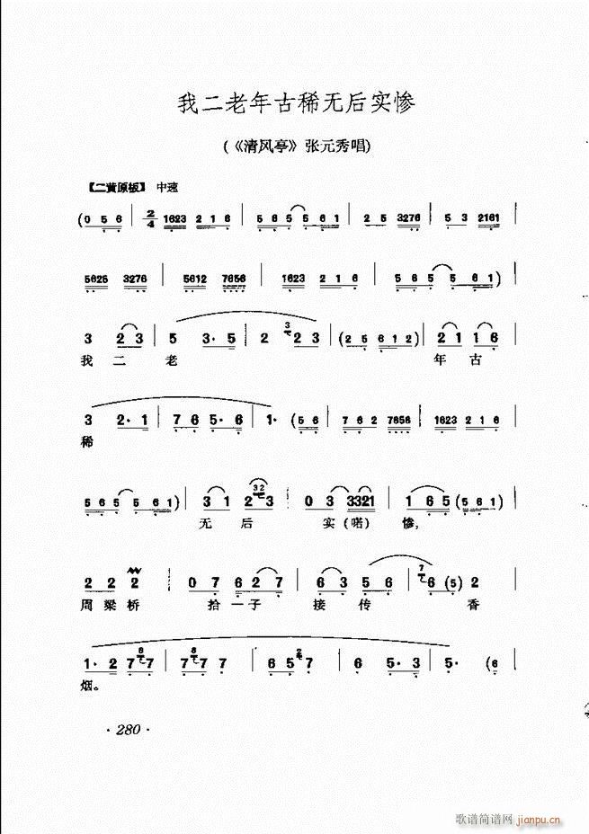 RBǻx241 302(V)40