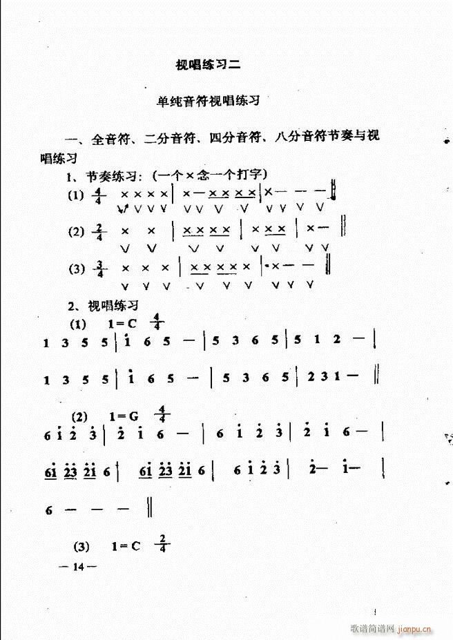 (l )(jin)̳ Ŀ1 60(ʮּ)29