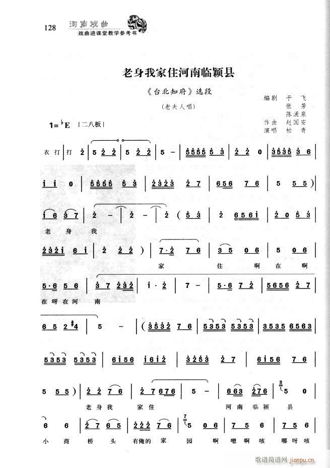 ϑ M(jn)ný̌W(xu)(sh)121 180(ʮּ)8