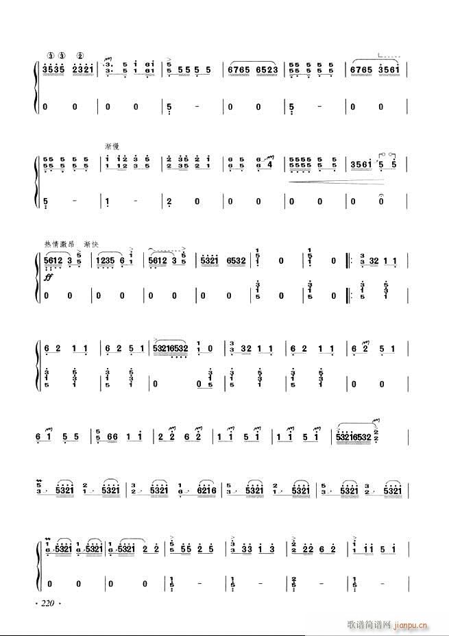 Ź~A̳ʮnĿ181 240(Ź~PV)40