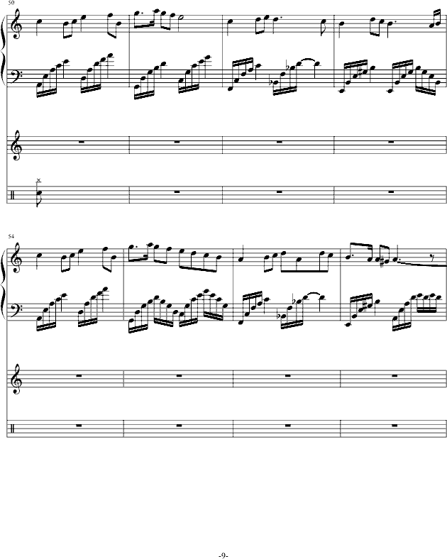 һ(V)9