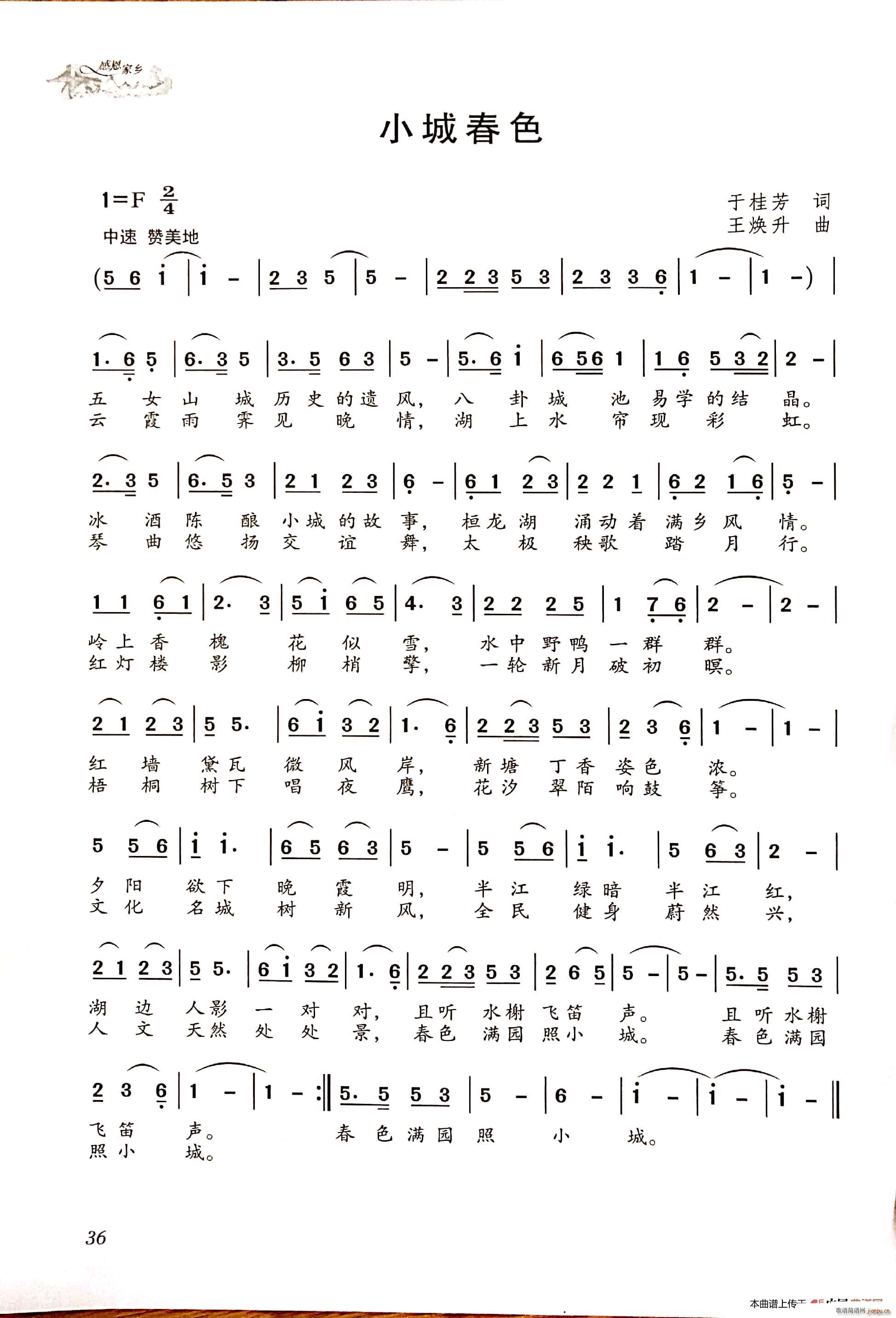 СǴɫ(ָV)1