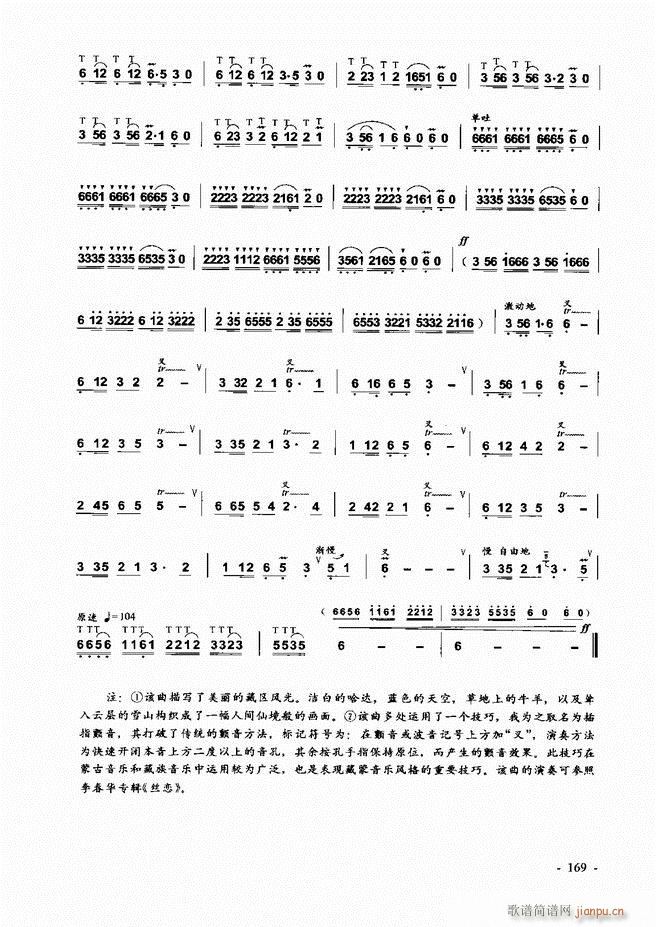Jz ͞(sh)ý̳121 180(JzV)49