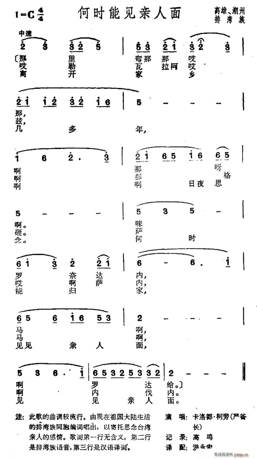 Εr(sh)Ҋ(jin)H _Ş(ʮּ)1