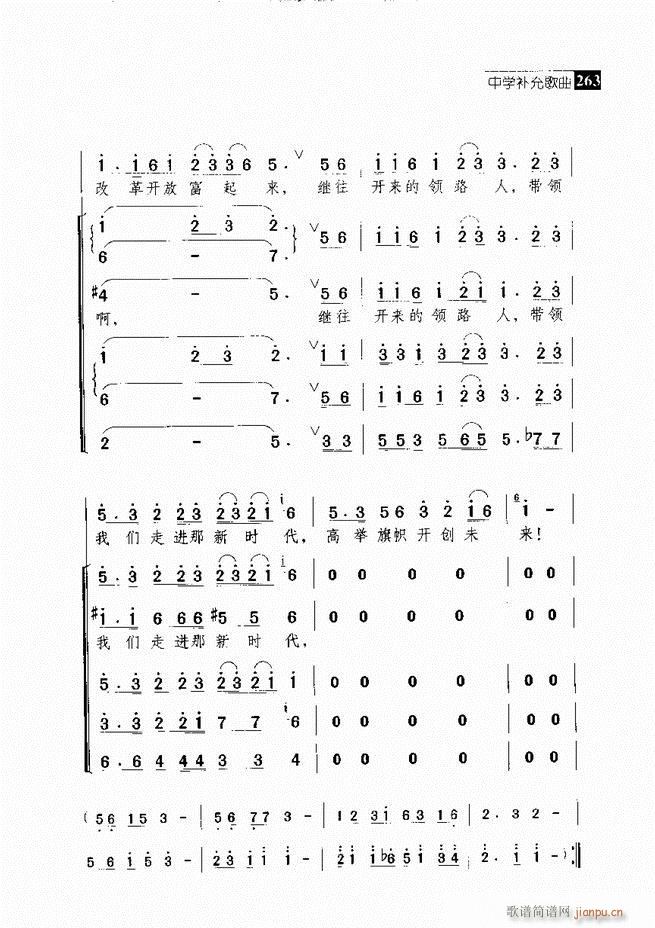  ǻ V 241 300(V)23