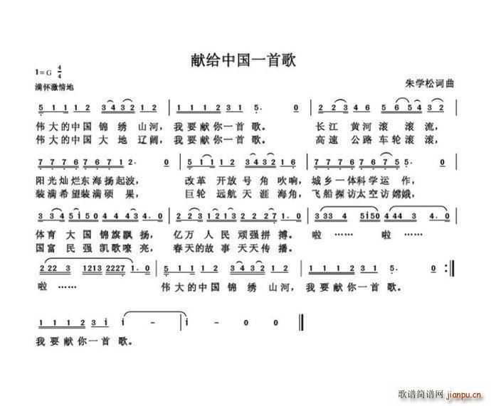 IoЇһ׸ ΄(chung  )(ʮּ)1