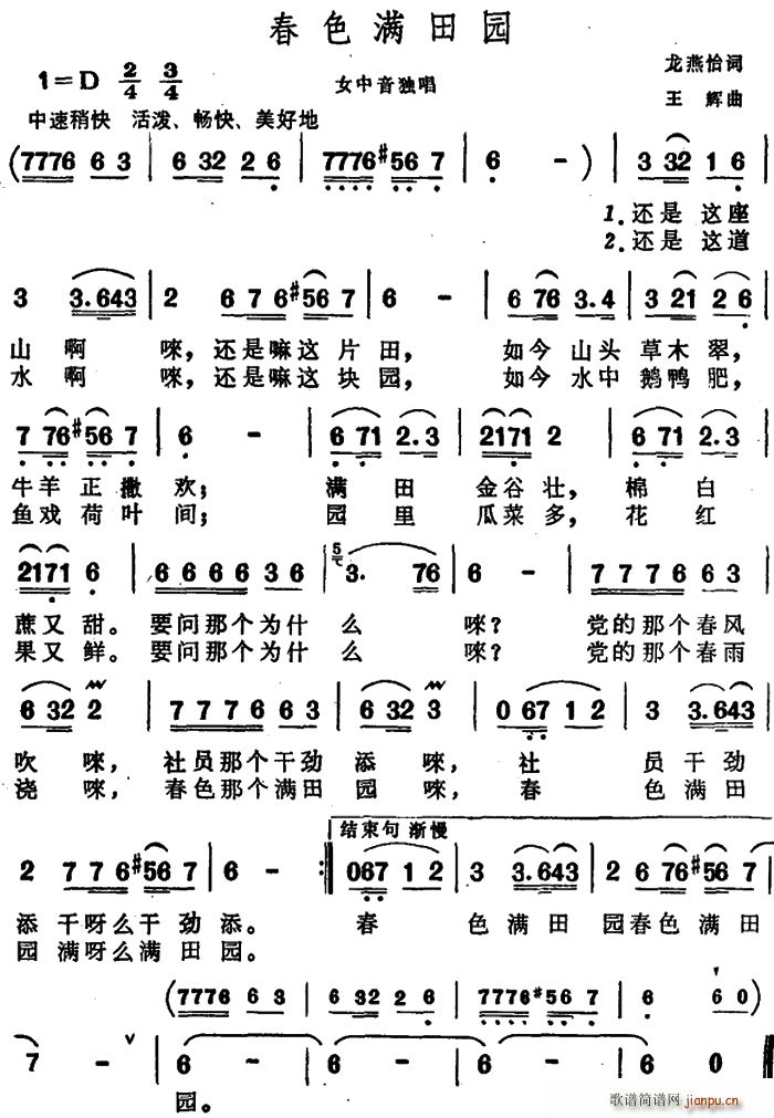 ɫM(mn)@(ָV)1