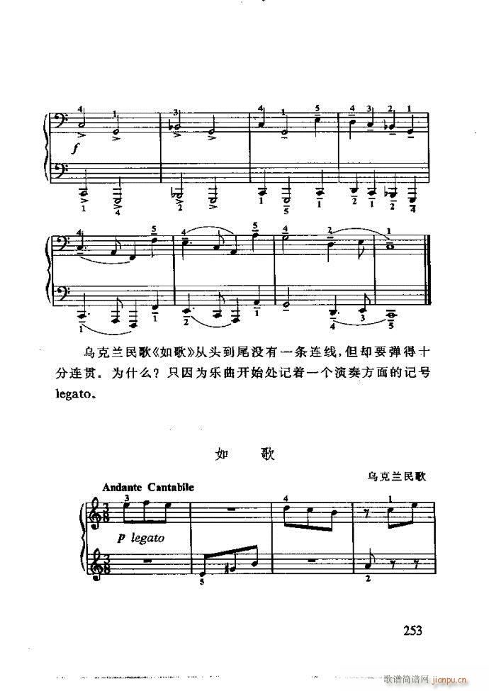 ع ӽ̺ӌW(xu)(l ) 240 288(ʮּ)13