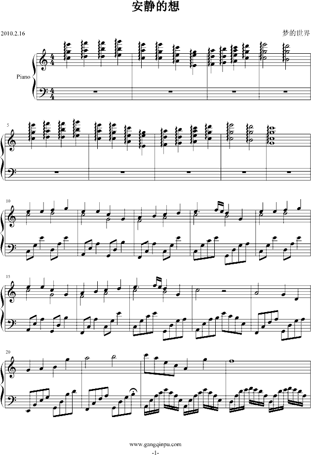 o(V)1