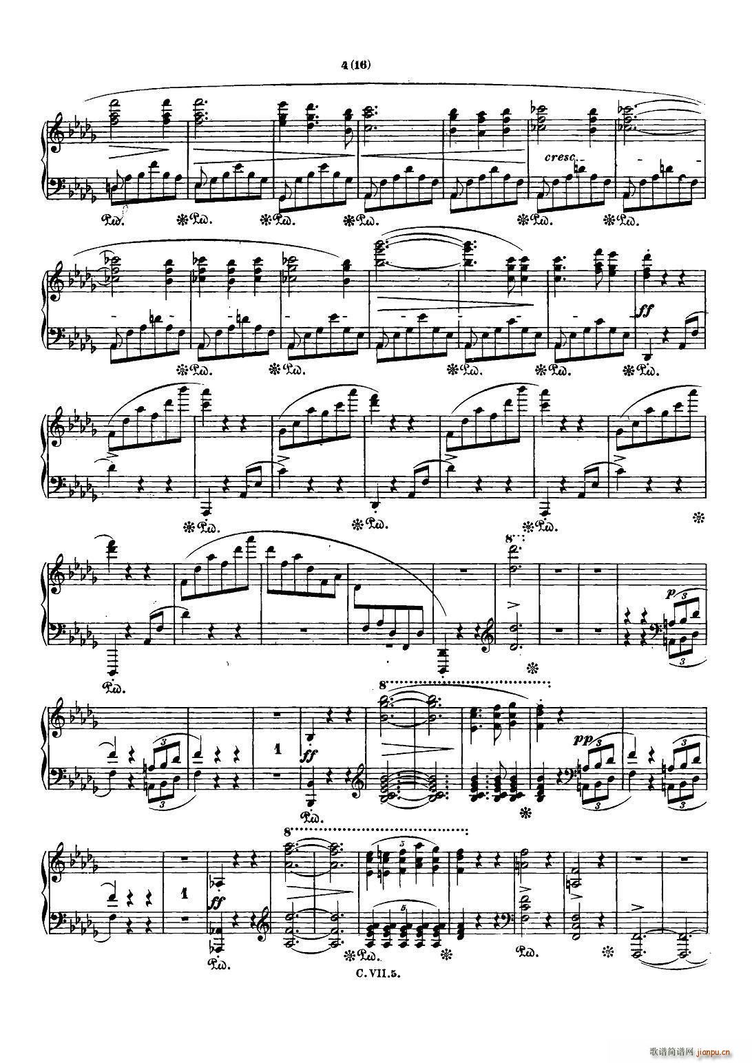 Ф Co Chopin Scherzo No 2 bС{ Op 31(V)3