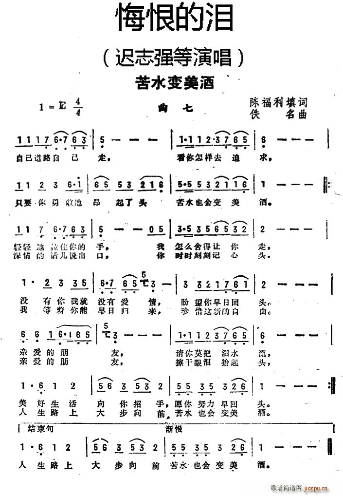 ˮ׃ ں޵ĜI (ʮּ)1