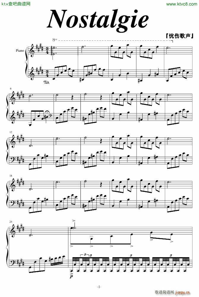 lNostalgie(V)1