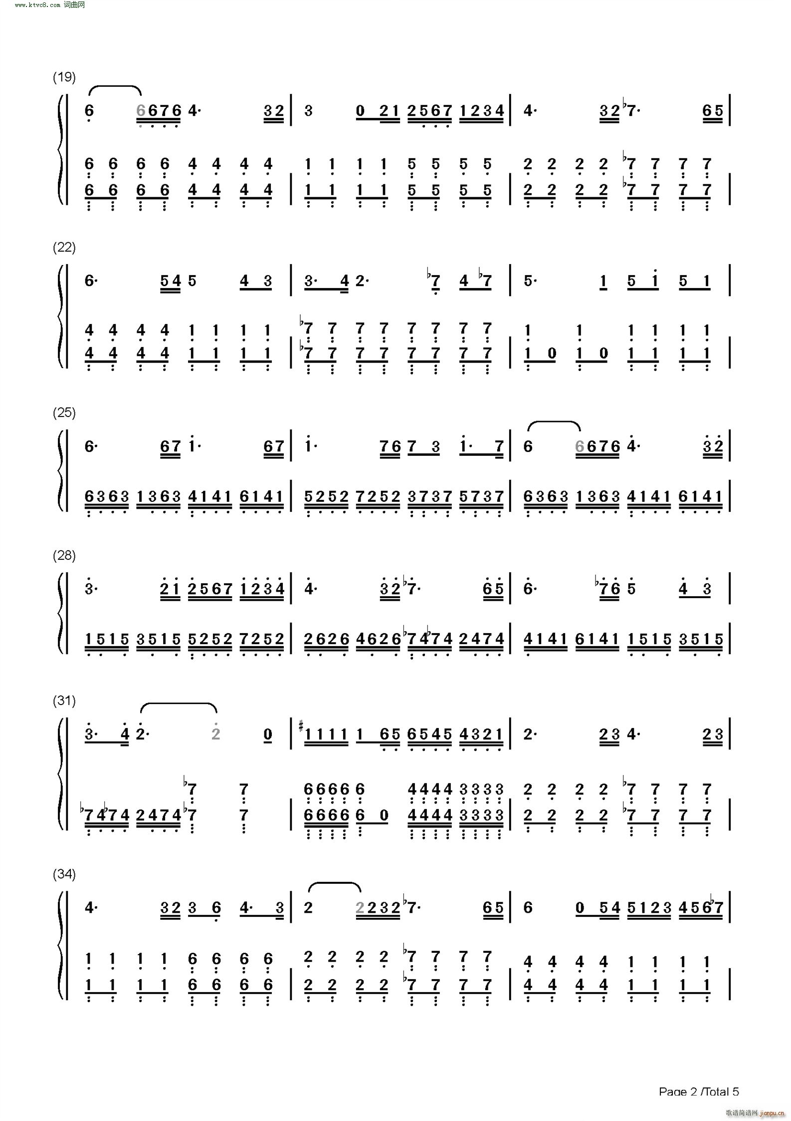 The Dawn `(V)8