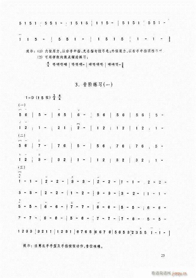 A̳ A̳ ӆĿ1 60(V)36