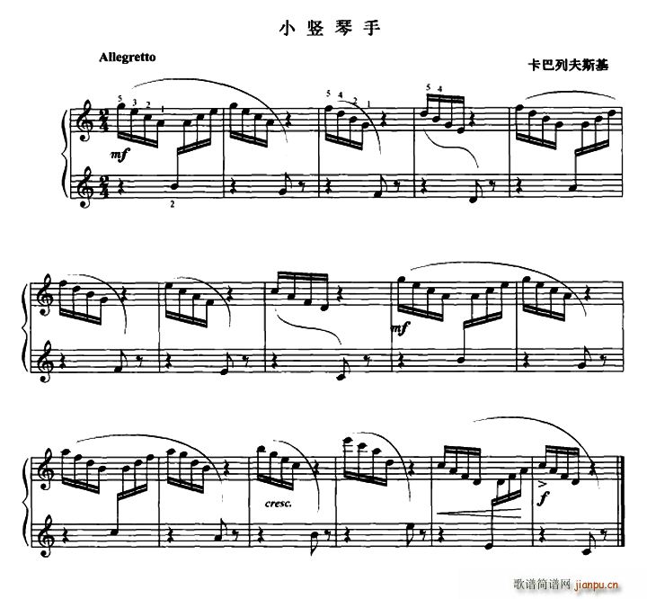 СQ(V)1