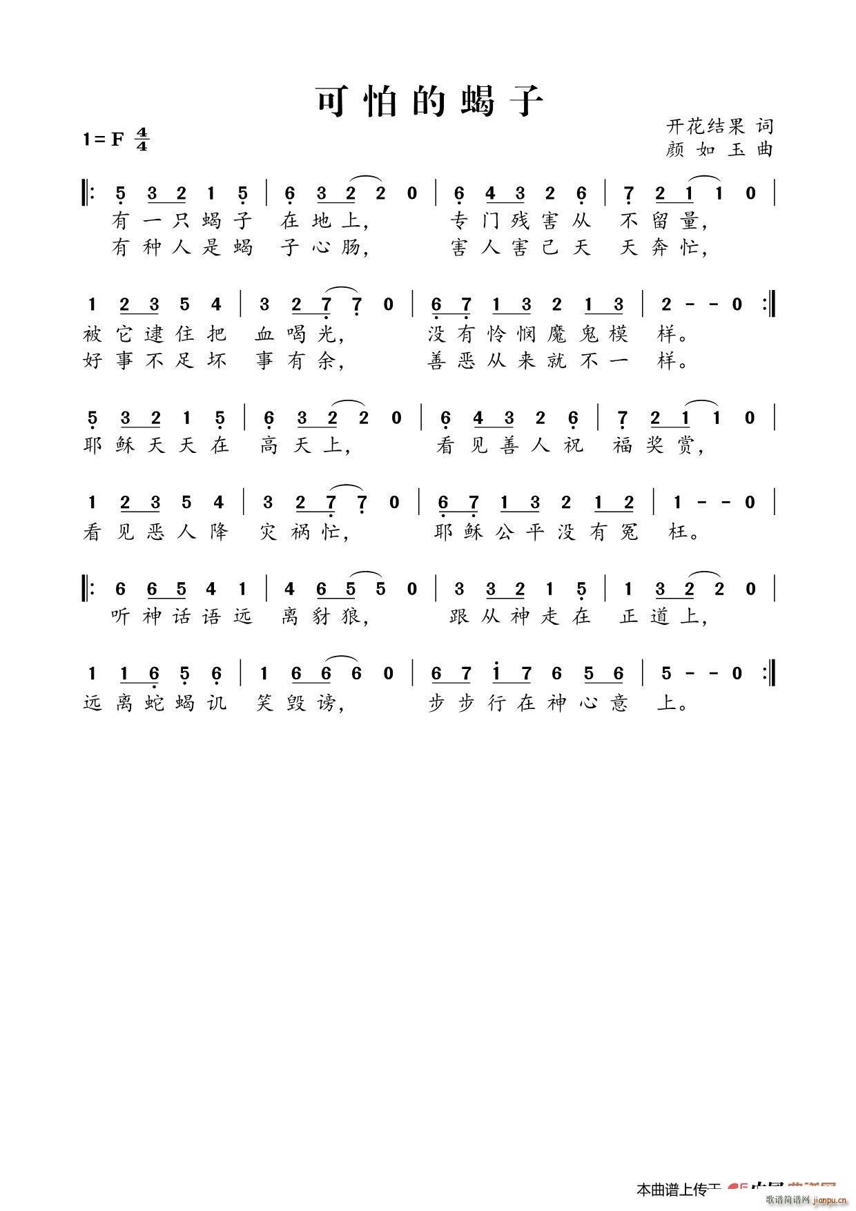 µЫ(ָV)1