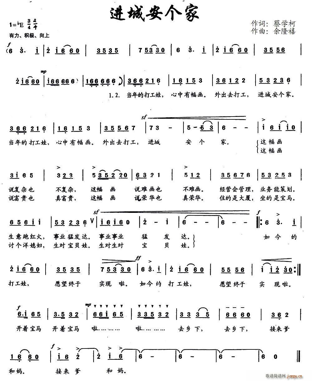 M(jn)ǰ(g)(ָV)1