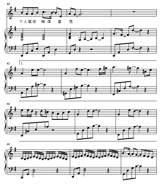 E(V)5