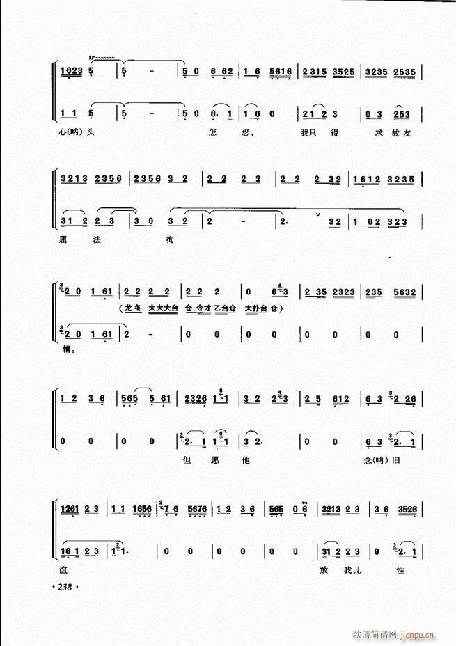 ɳǻV 181 240(V)58