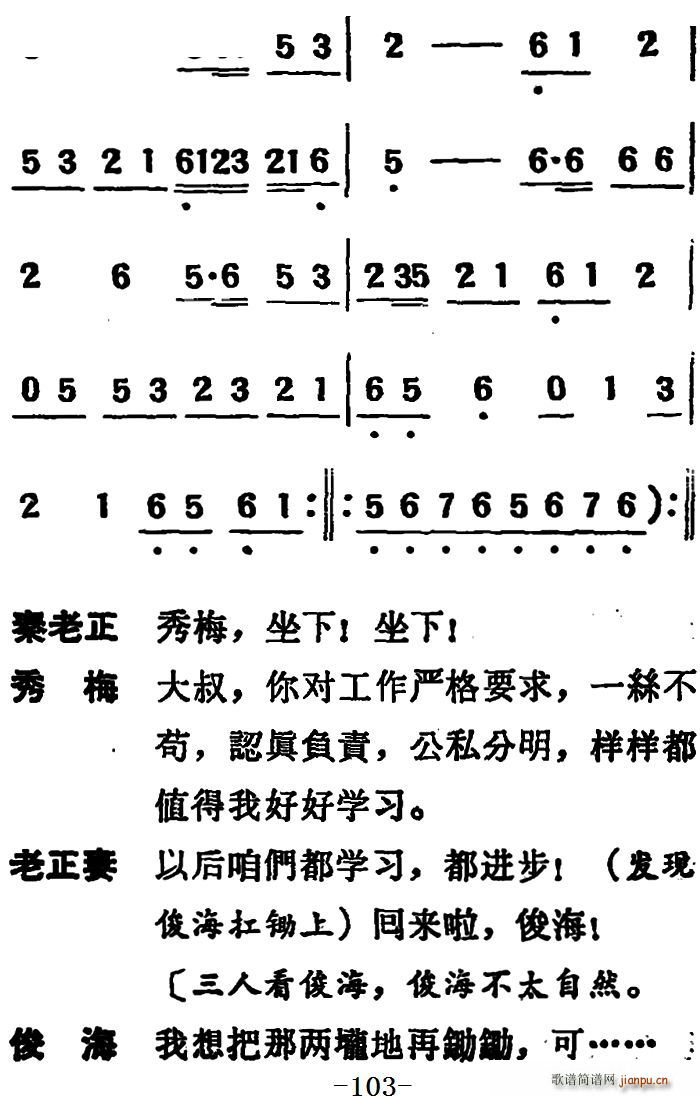 ΄  ڶֹ(ʮּ)49