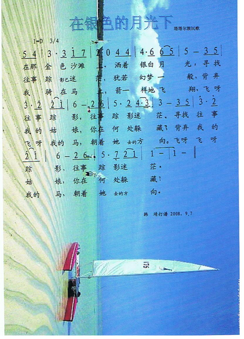 yɫ¹¡V(ʮּ)1