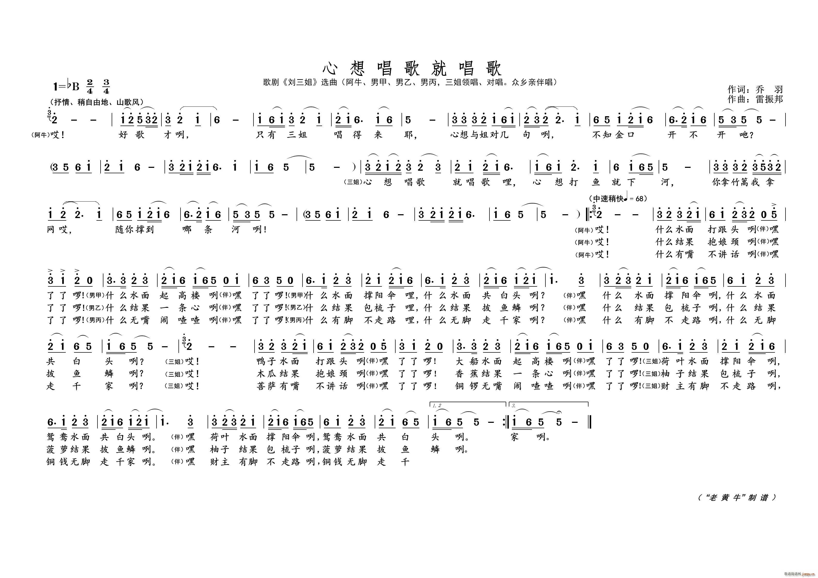 볪ͳ 脡x(ʮּ)1