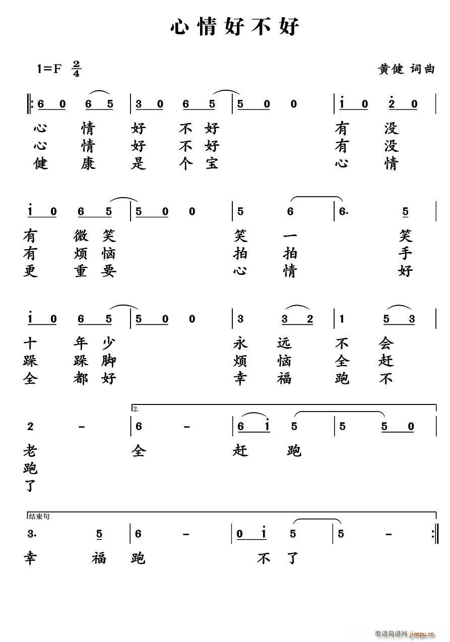 ò(ָV)1